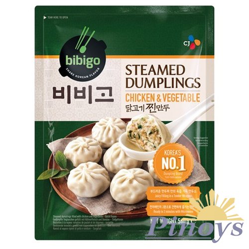 Steamed dumplings with chicken & vegetables 560 g - Bibigo