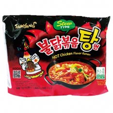 Hot chicken flavour ramen 145 g - Samyang