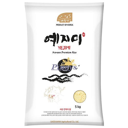 Korejská loupaná rýže 5 kg - Yejimi
