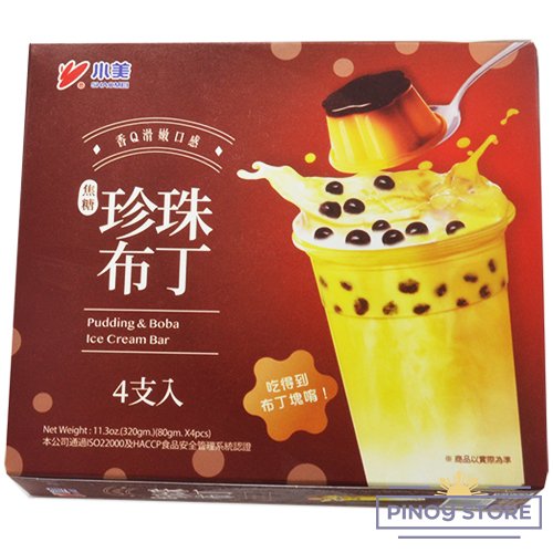 Boba Ice Cream Pudding flavour 320 g (4x80g) - XM