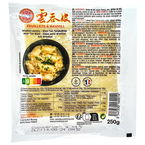 Wonton Sheets, Wrappers for Soup or Siomai 500 g - Lakovo