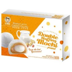 Mochi Double Stuffing Peanut Rice Cake 210 g - Szu Shen Po