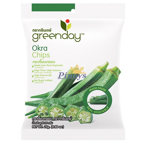 Chipsy z okry (Ibiškovec jedlý) 25 g - Greenday