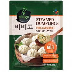 Steamed dumplings with pork & vegetables 560 g - Bibigo