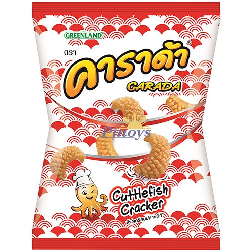 Sépiové chipsy 65 g - Carada
