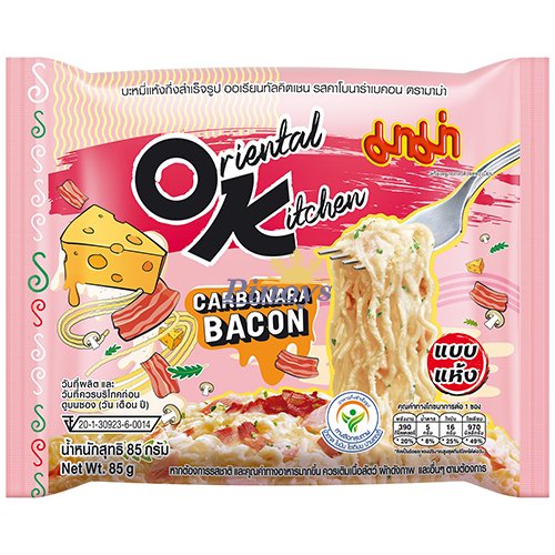 Instantní ramen s příchutí carbonara se slaninou 85 g - Mama