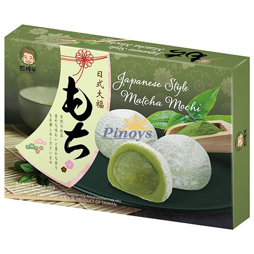 Mochi Matcha Rice Cakes 210 g - Szu Shen Po