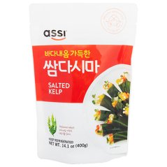Solená mořská řasa (chaluha) 400 g – Assi