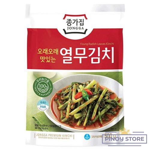 Fresh Korean Young Radish Leaves Yulmu Kimchi Vegetable 500 g - JONGGA