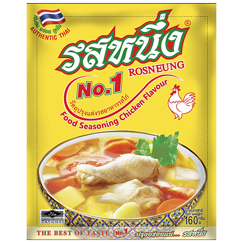 Seasoning Powder for Chicken 160 g - Rosneung