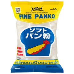 Panko Bread Crumbs, Fine 200 g - Lobo