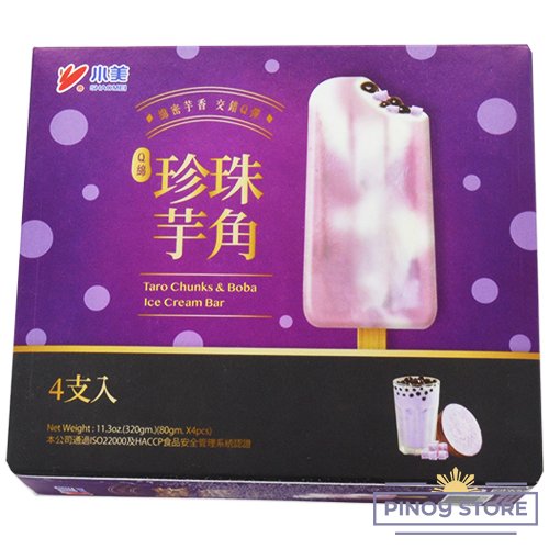 Boba Ice Cream Taro flavour 320 g (4x80g) - XM