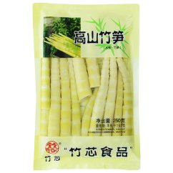 Bamboo Shoot tips in brine 250 g - Zhu Xin
