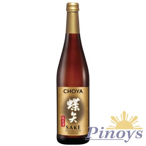 Japonské rýžové víno, Saké 750 ml - Choya