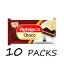 Chocolate Sandwich snack 320 g - Rebisco