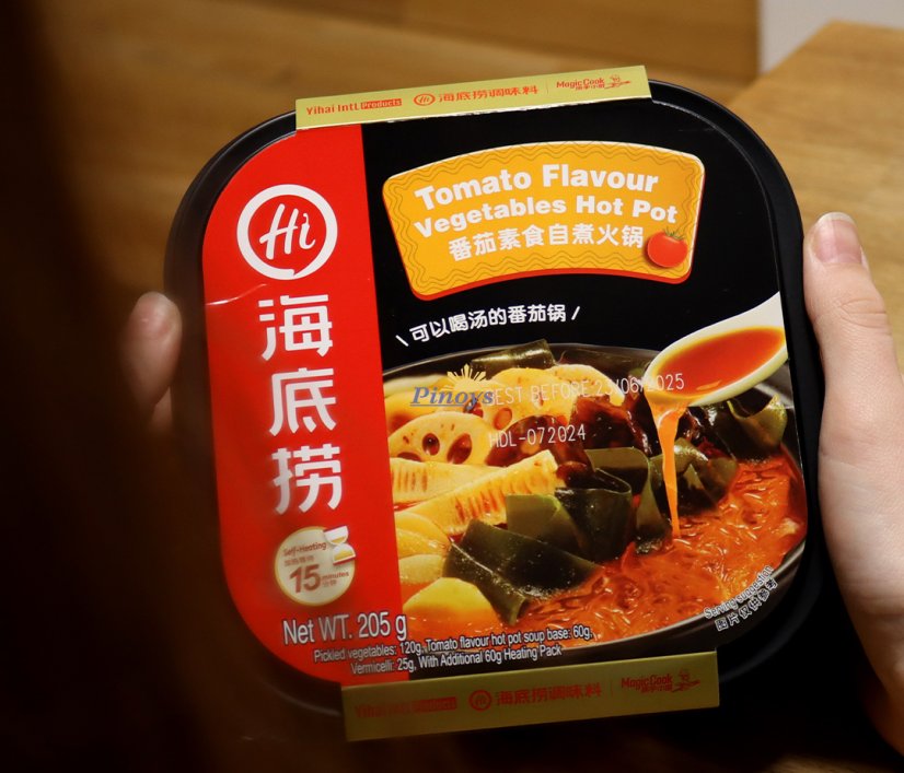 Hot Pot s rajčatovou příchutí se zeleninou 205 g - Haidilao