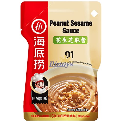 Hot Pot Dipping Sauce, Peanut Sesame Flavour 100 g - Haidilao