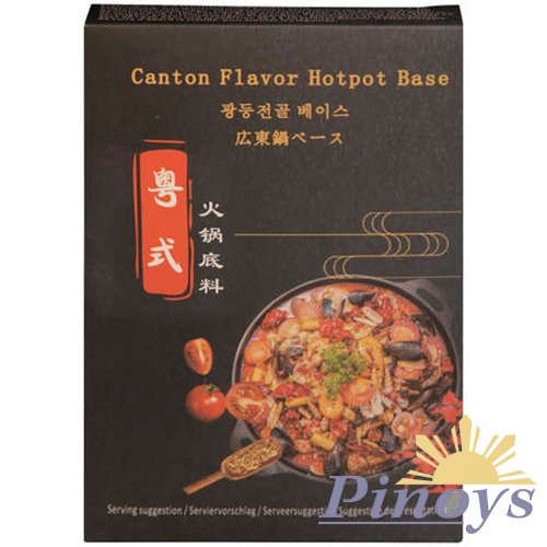 Základová pasta na kantonský Hot Pot 200 g - Shengyao Foods
