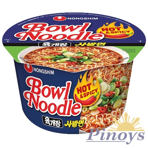Spicy Beef Stew Noodle soup 100 g - Nongshim