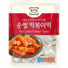 Rice Cake Sticks Tteokbokki, Topokki 1 kg - JONGGA