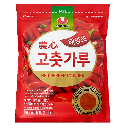 Fine Chili Powder for seasoning and kimchi, Gochugaru 454 g - Nongshim