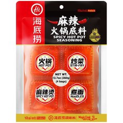 Spicy Flavour Hot Pot Base in Cubes 360 g - Haidilao