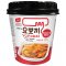 Korejské rýžové sladce pálivé koláčky Topokki 140 g - Yopokki