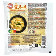 Wonton Sheets, Wrappers for Soup or Siomai 500 g - Lakovo