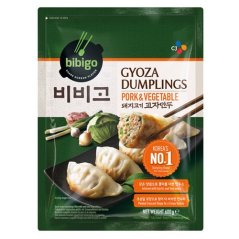 Gyoza dumplings with Pork & Vegetables 600 g - Bibigo