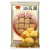Fried Tofu 227 g - October Wing