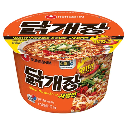 Pálivá nudlová polévka s pikantní kuřecí příchutí 100 g - Nongshim