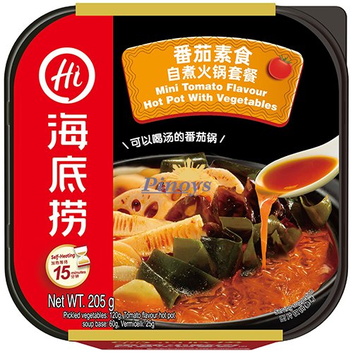 Hot Pot s rajčatovou příchutí se zeleninou 205 g - Haidilao
