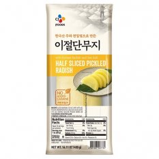 Pickled Sweet Korean Radish, Half Cut 400 g - CJ