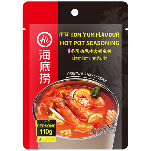 Seasoning for Hot Pot, Tom Yum Flavour 110 g - Haidilao