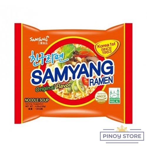 Ramen Noodle Soup, Vegan 120 g - Samyang