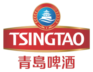Tsingtao
