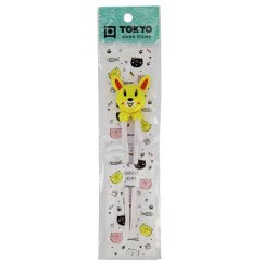 Children Chopsticks Yellow Rabbit (18 cm) - Tokyo Design