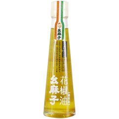 Sichuan Pepper Oil 110 ml - Yaomazi