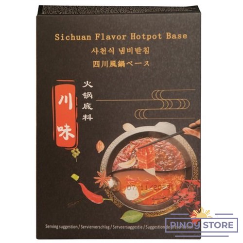 Sichuan Hot Pot Base 200 g - Shengyao Foods