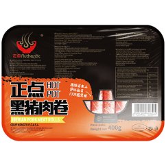 Sliced Iberian Pork meat rolls for Hot Pot 400 g - Authentic
