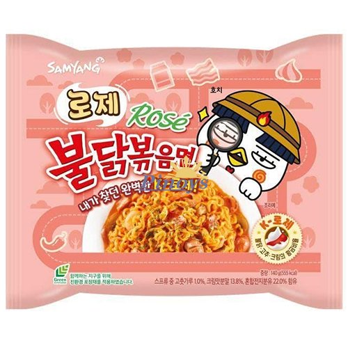 Hot Chicken flavour Ramen Rose 140 g - Samyang