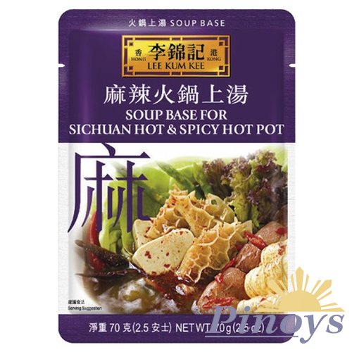 Sichuan Spicy Hot Pot Soup Base 70 g - Lee Kum Kee