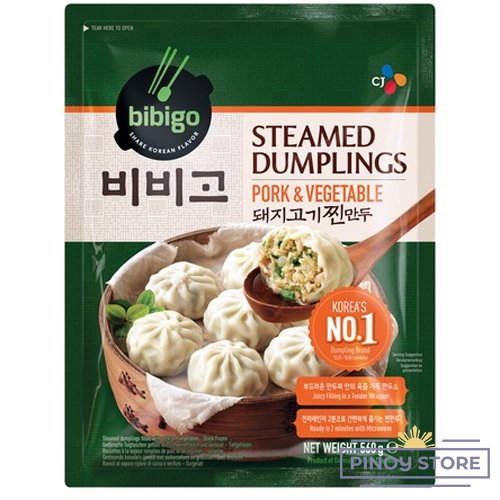 Steamed Dumplings with Pork & Vegetables 560 g - Bibigo