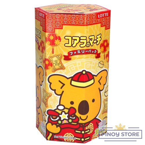Koala's March sušenky v ozdobné krabici 195 g (10x19,5g) - Lotte