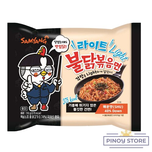Hot Chicken flavour Ramen Buldak Light 110 g - Samyang