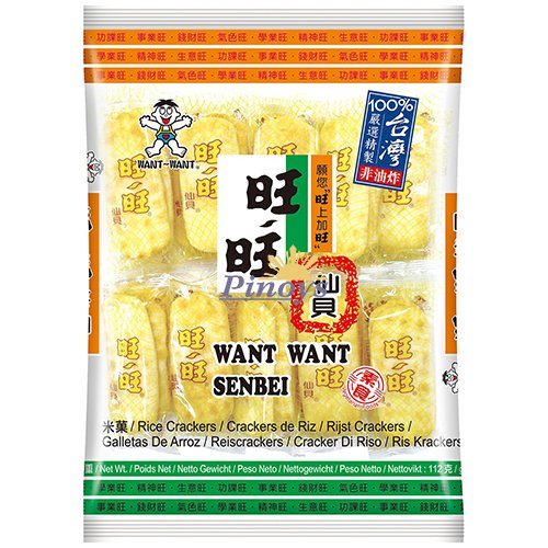 Slané rýžové krekry 112 g - Want Want