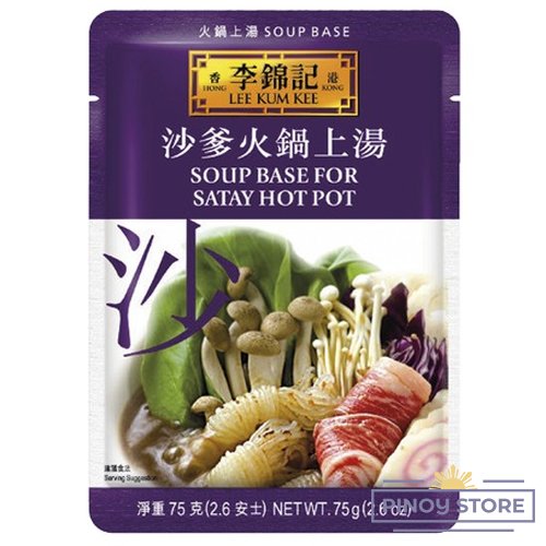 Satay Hot Pot Soup Base 75 g - Lee Kum Kee