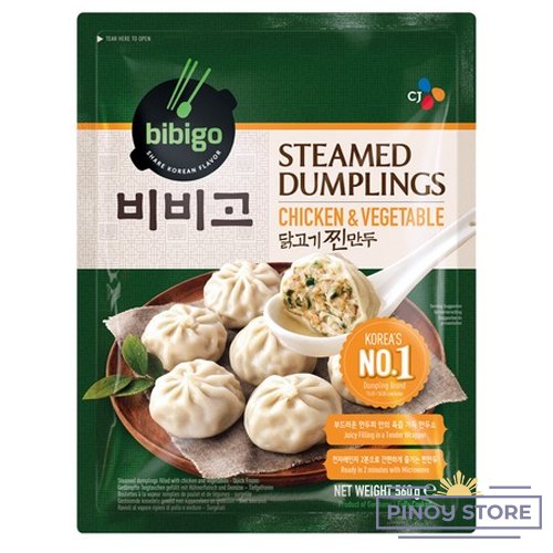 Steamed dumplings with chicken & vegetables 560 g - Bibigo