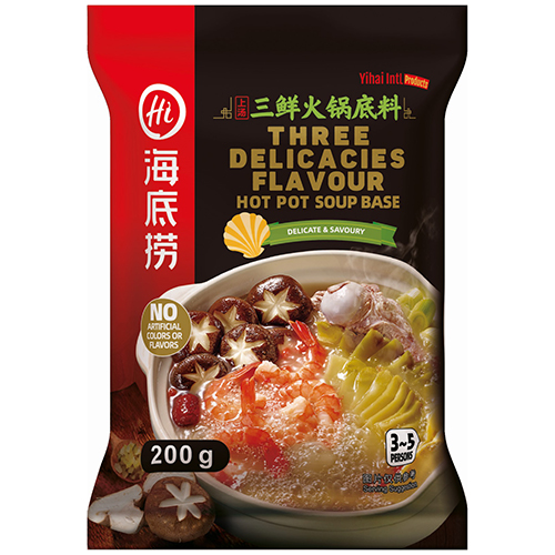Three Delicacies Flavour Hot Pot Base 200 g - Haidilao