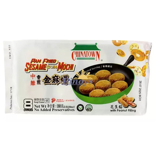 Sesame Mochi Coin with Peanut Filing for frying 180 g - Chinatown